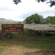 Ulupō Heiau State Historic Site