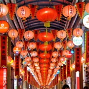 Nagasaki Lantern Festival