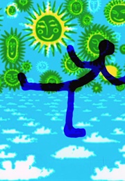 Now Is the Time (1951)