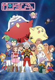 Mobile Suit Gundam-San (2014)