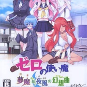 Zero No Tsukaima: Muma Ga Tsumugu Yokaze No Nocturne