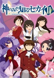 The World God Only Know II (2011)