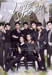 Love Stage!! (2022)