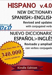 New Dictionary HISPANO Spanish-English (B.B. Ediciones)