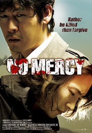 No Mercy (2010)