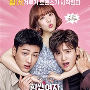 힘쎈여자 도봉순