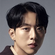 Lee Jung Shin