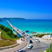 Tsunoshima, Shimonoseki, Yamaguchi