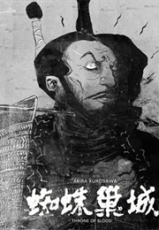 Throne of Blood (1957)