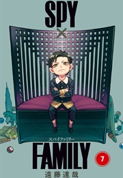 Spy X Family Vol. 7 (Tatsuya Endo)