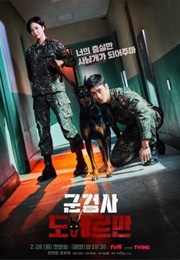 Military Prosecutor Doberman (2022)