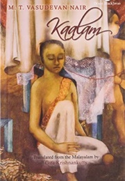 Kaalaam (M.T. Vasudevan Nair)