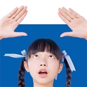 3776 - (3776 Wo Kikanai Riyuu Ga Aru to Sureba)