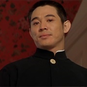 Wah Sing Ku (Lethal Weapon 4, 1998)