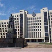 Belarusian Government