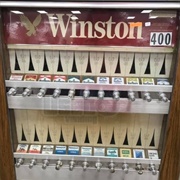 Bought Cigarettes From a Vending Machine