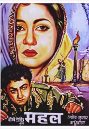 Mahal (1949)
