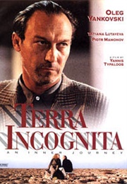 Terra Incognita (1994)