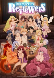 Ishuzoku Reviewers (2020)