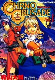 Chrno Crusade (Daisuke Moriyama)