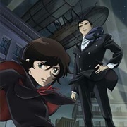 Nijuu Mensou No Musume (The Daughter of Twenty Faces)