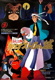 The Castle of Cagliostro (1979)