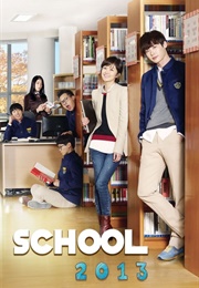 School 2013 (2012)