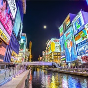 Night Out in Dotonbori, Osaka, Japan