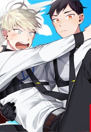 Heaven & Hell Roman Company (Mum)