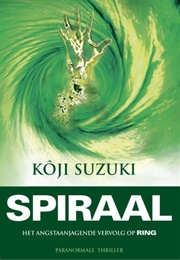 Spiraal (Koji Suzuki)