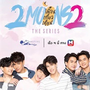 2 Moons 2