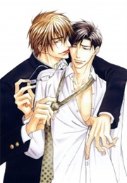 Nee, Sensei? (Sakuragi, Yaya)