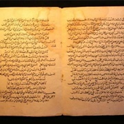 Iraqi Literature