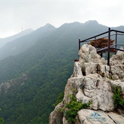 Gyeryongsan National Park