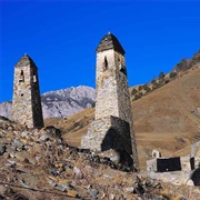 Caucasus Towers, Russia