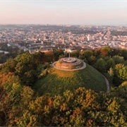 High Castle Park, Lviv, Ukraine