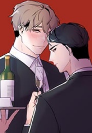 Boss Bitch Baby (Dacto)