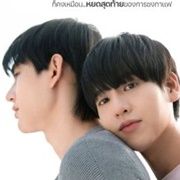 Coffee Melody (2022)