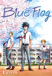 Blue Flag, Vol. 1 (KAITO)