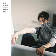 Jonghyun - 소품집: 이야기 Op.2