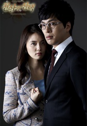 Angel's Choice (2012)