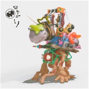 Montaigne - Making It!