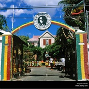 Jamaica - Bob Marley Museum