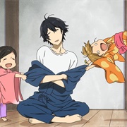 Barakamon