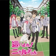 Haiyore! Nyaruko-San