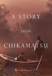 A Story From Chikamatsu (1954)