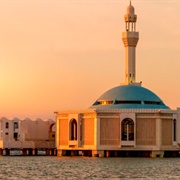 Floating Mosque, Jeddah