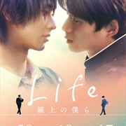 Life~Love on the Line (2020)