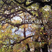 Haikara - Haikara IV - Domino
