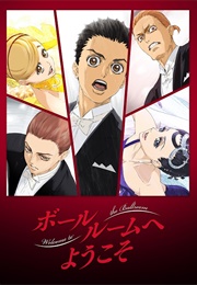 Ballroom E Youkoso (2017)